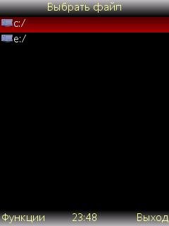 Lang Editor rus