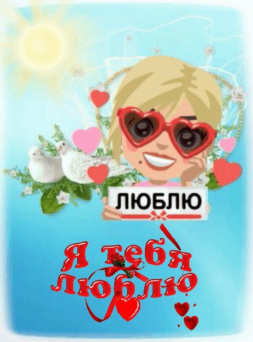 ЯТЛД