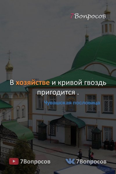 F1c68fa4b0a961cf88227234b5484357