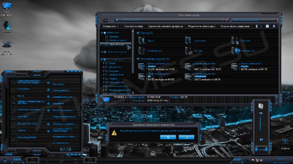 Nuclear W8.1.1 Theme Pack Extras