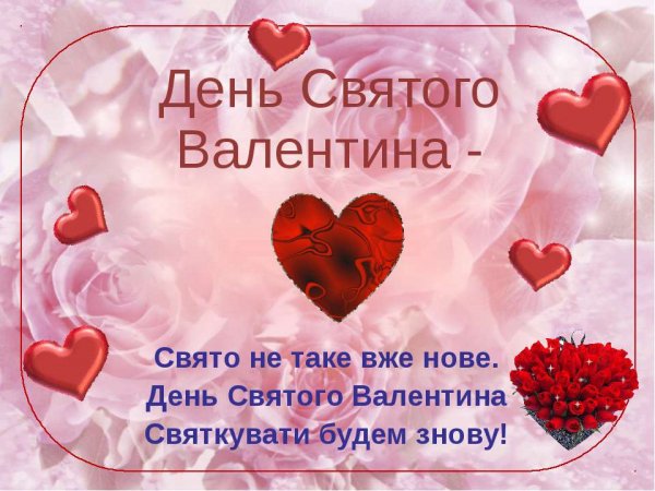 file_81221120