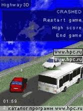 Highway 3D