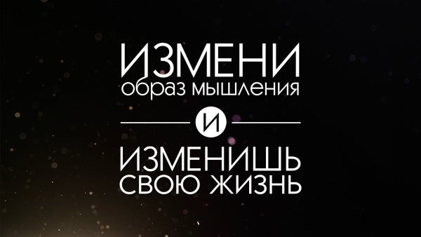 Oboi ot Koli 334
