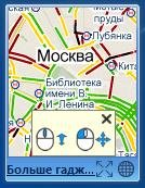 Traffic Info