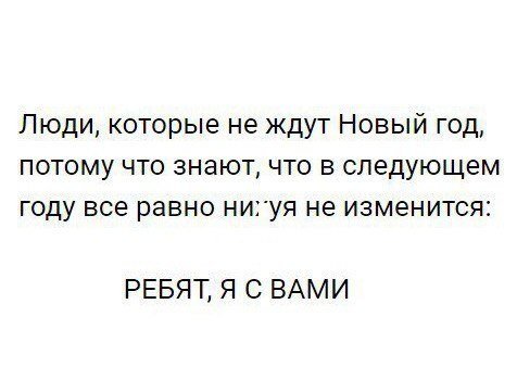 file_75680957