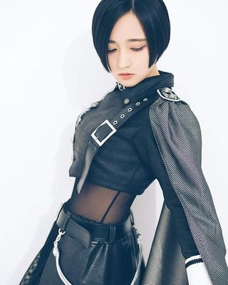 Aoi Yuki - [Slime Taoshite 300-nen, Shiranai Uchi ni Level Max ni Nattemashita OP]