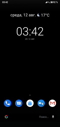 Lock Screen 1.7