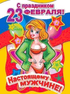 file_27695405