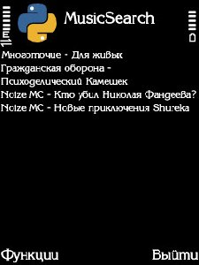 Musicsearch v1.0