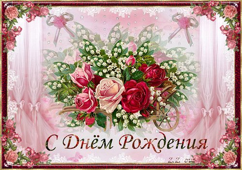 file_81288541