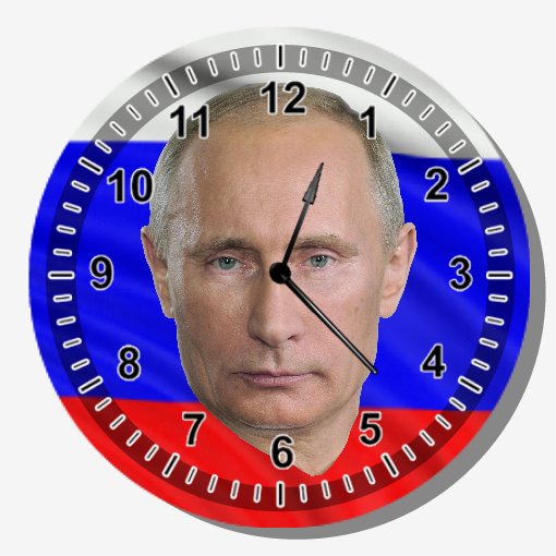 Часы с Путиным
