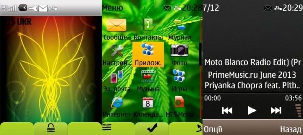 Конабис