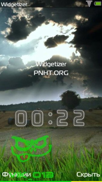 W Clock B