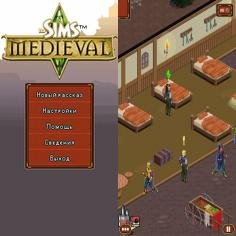 The Sims Medieval 240x400 RUS