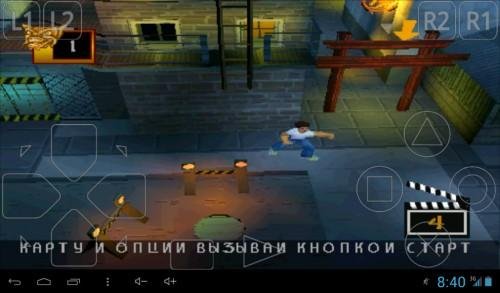 jackie chan stuntmaster [Rus]