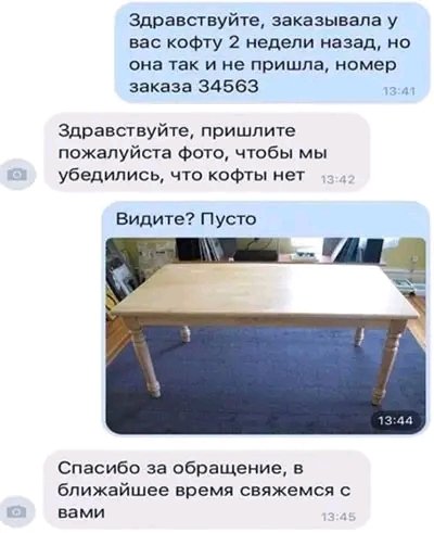 file_103330573