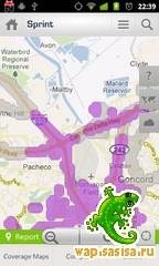 Sensorly v2.0.2 47