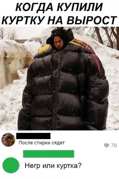 file_102885109