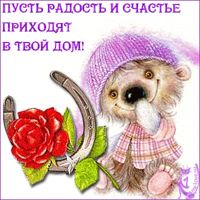IMG 20170903 165835 78