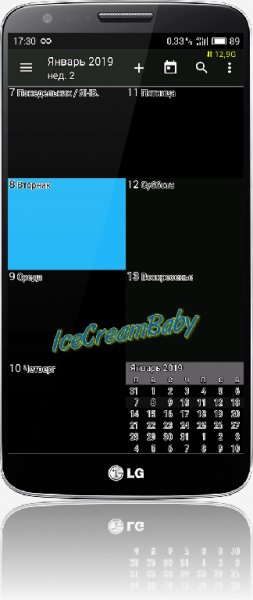 aCalendar Plus v.2.1.0 beta-1