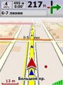 Cityguide26 s60 3rd 2