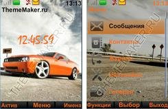 Dodge Chalenger by PaslavSKY