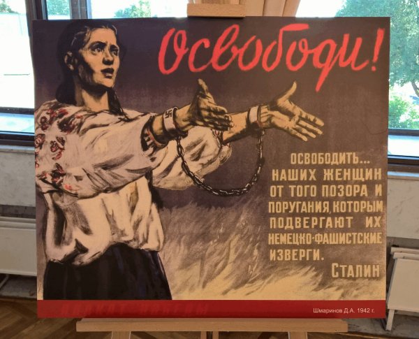 победа image (17)