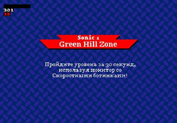 Sonic the hedgehog Badnik Challenge The