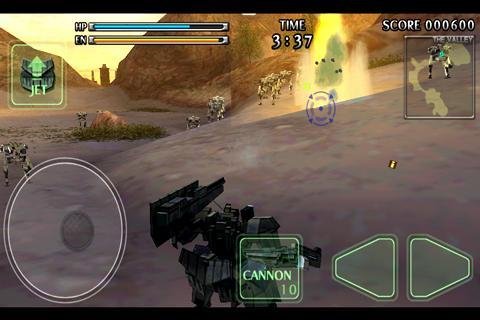 Destroy Gunners F v1.12