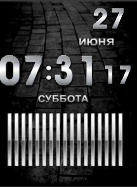 Часы батарея день