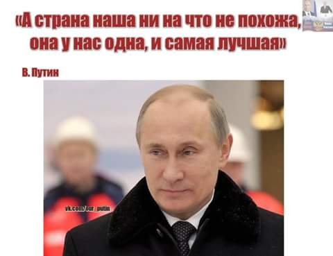 FB IMG 1433673808396