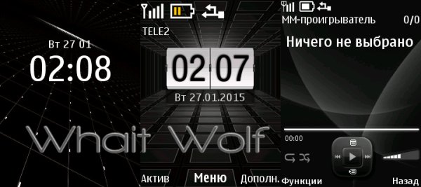 techno C