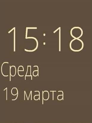 47 Sk