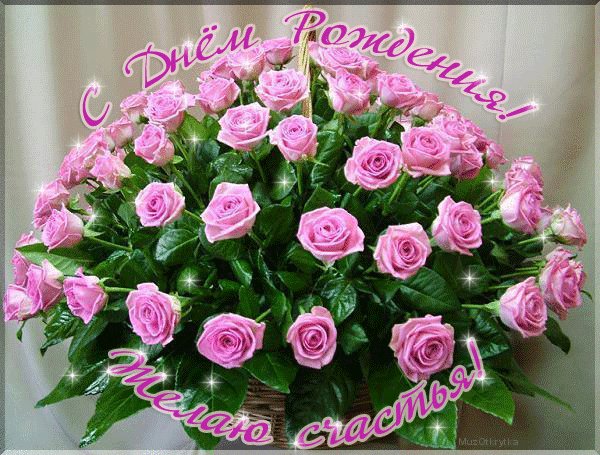 file_79700253