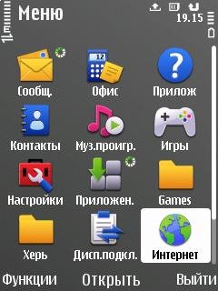 Ovi grey theme