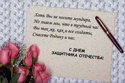 cards568