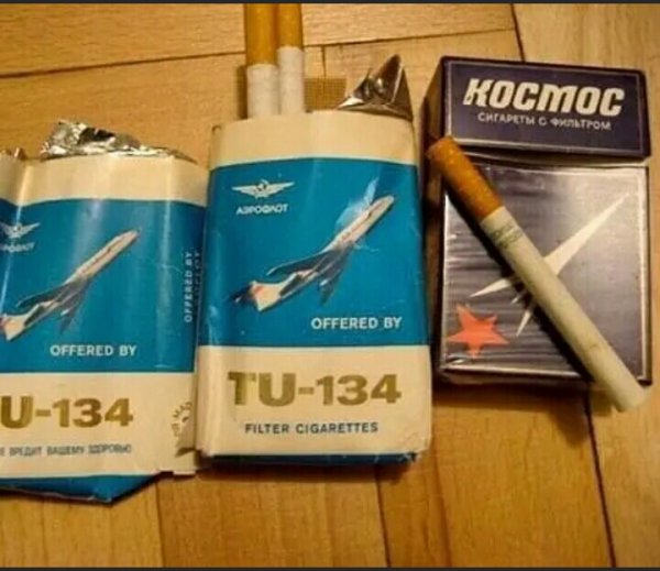 Кто помнит