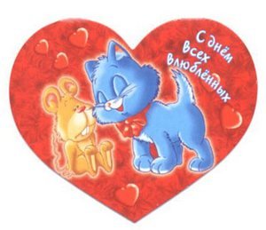 valentinka