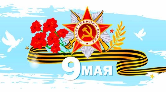 file_93522262