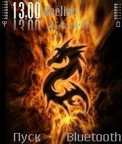 Fire Dragon