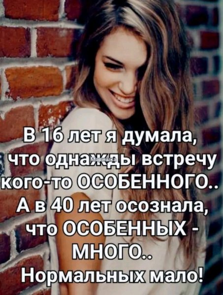 file_100725689