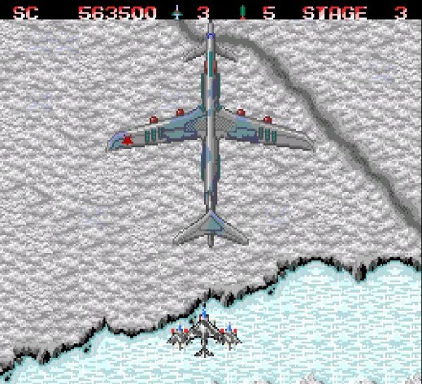 Task Force Harrier EX (БЕССМЕРТИЕ)