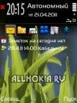 Win7 GN by Evg13