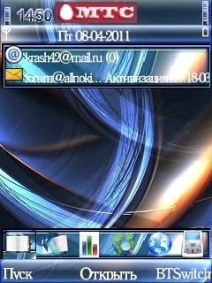 Abstract 03 qvga