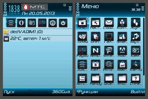 blue-printline 785261