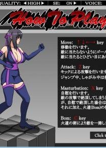 sexyshinobi