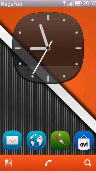 S-Orange