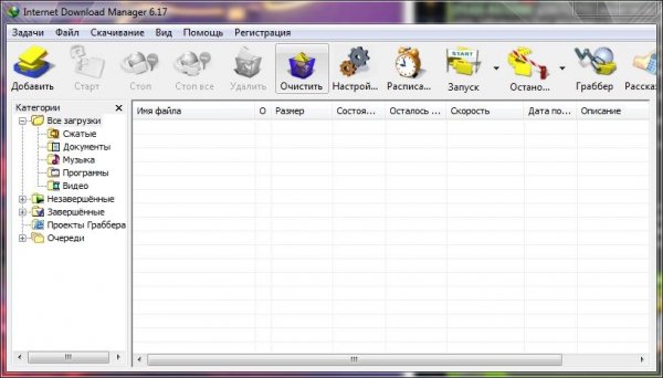 Internet Download Manager 6.17 Build 7