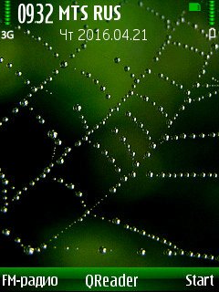 Gossamer@Trewoga