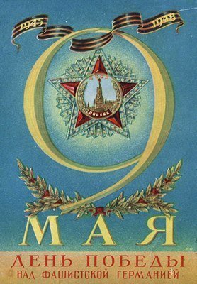 file_17388278